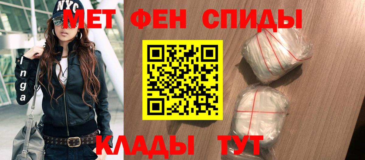 АМФ VHQ  Вход с VPN  Октябрьский 