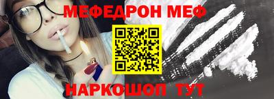 синтетический гашиш Рязань
