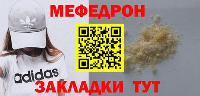 синтетический гашиш Рязань