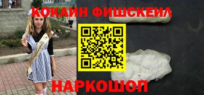 mdma Рузаевка