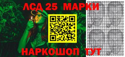 mdma Рузаевка