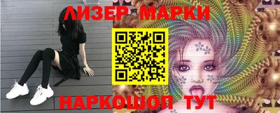 mdma Рузаевка