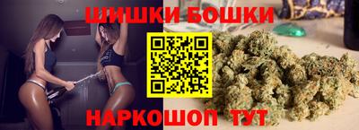 синтетический гашиш Рязань
