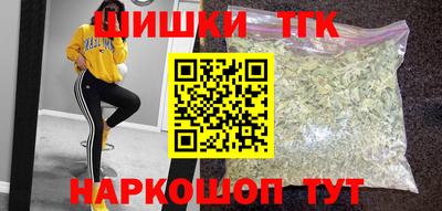 mdma Рузаевка
