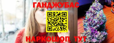 mdma Рузаевка