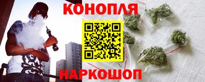mdma Рузаевка