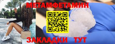 синтетический гашиш Рязань