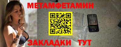 синтетический гашиш Рязань
