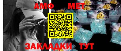 синтетический гашиш Рязань