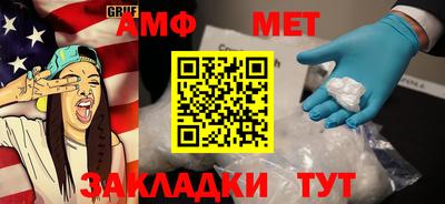 синтетический гашиш Рязань