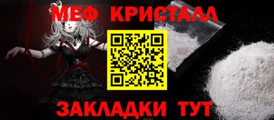 синтетический гашиш Рязань