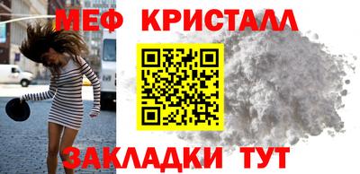 синтетический гашиш Рязань