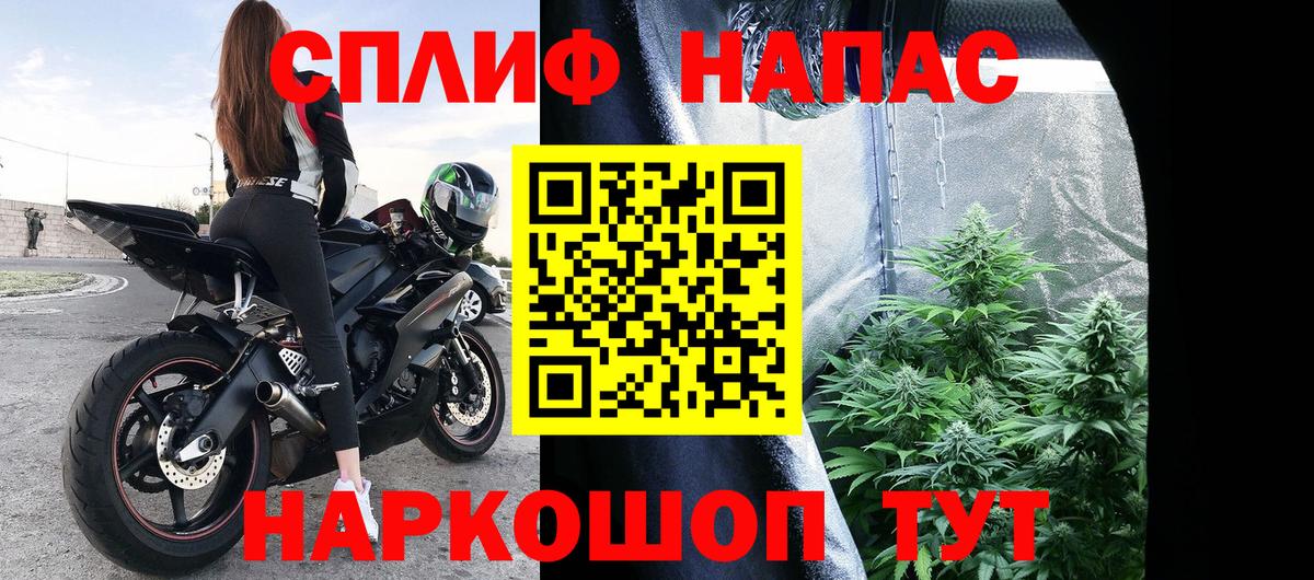 Бошки марихуана VHQ  Марихуана LSD WEED  Вход с VPN  Конопля OG Kush  Канабис OG Kush  Октябрьский 